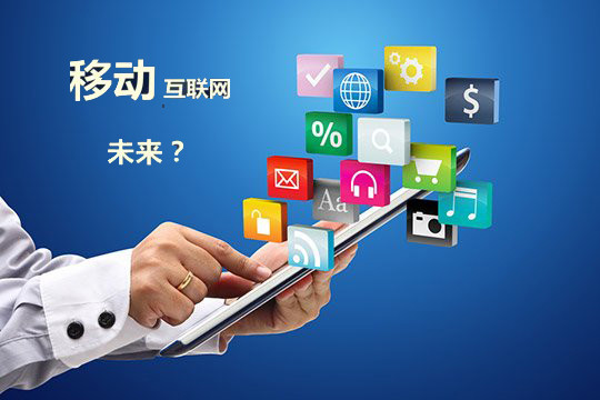 雙十一來臨，巨頭割據(jù)時(shí)代個(gè)人互聯(lián)網(wǎng)服務(wù)的營銷突圍之道